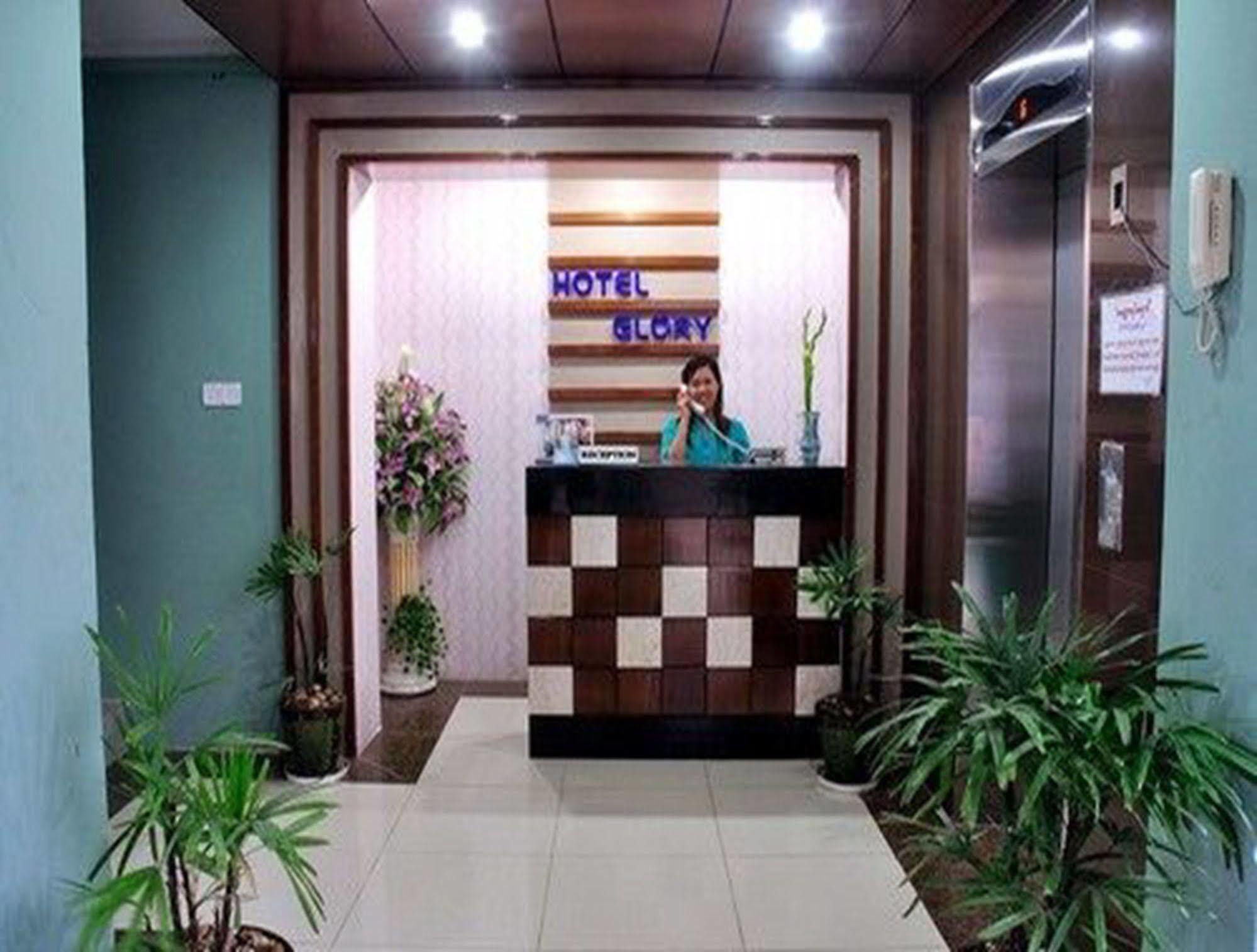 Hotel Glory Янгон Екстер'єр фото